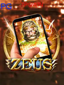 ZeusM